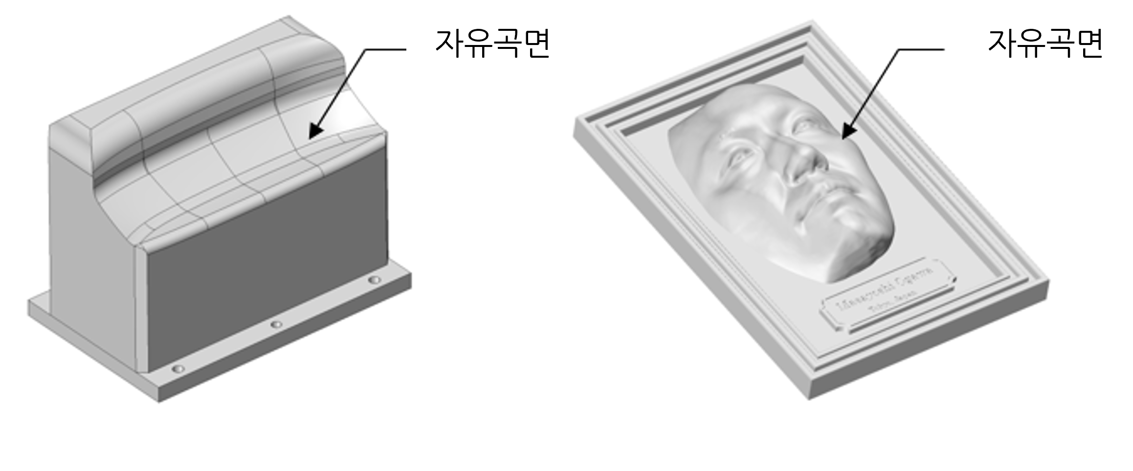3축 가공
