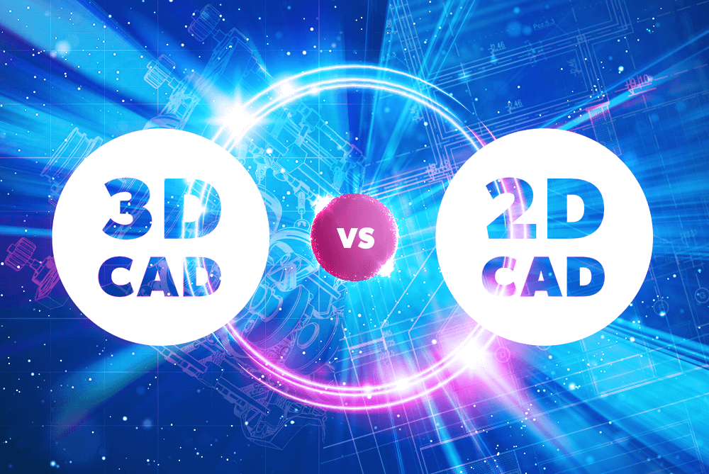 3D CAD와 2D CAD 중 어느 쪽이 설계하기 쉬운가